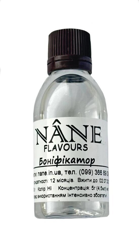 Боніфікатор, 50г (знято з продажу)