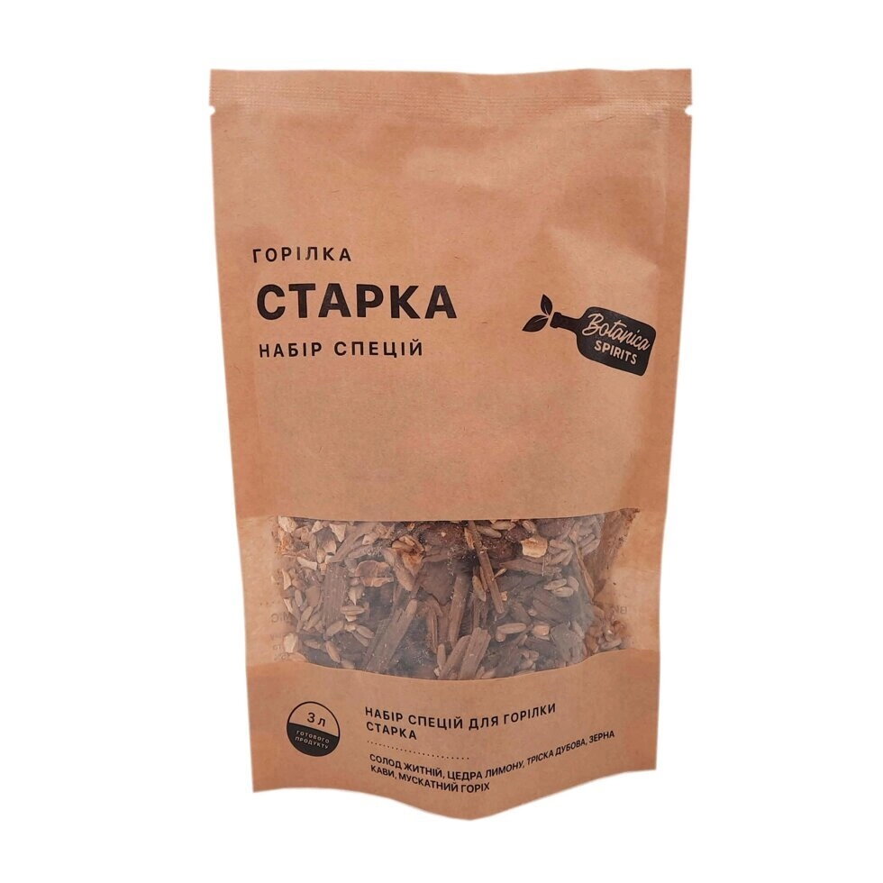 Набір спецій для горілки Старка (3 л)
