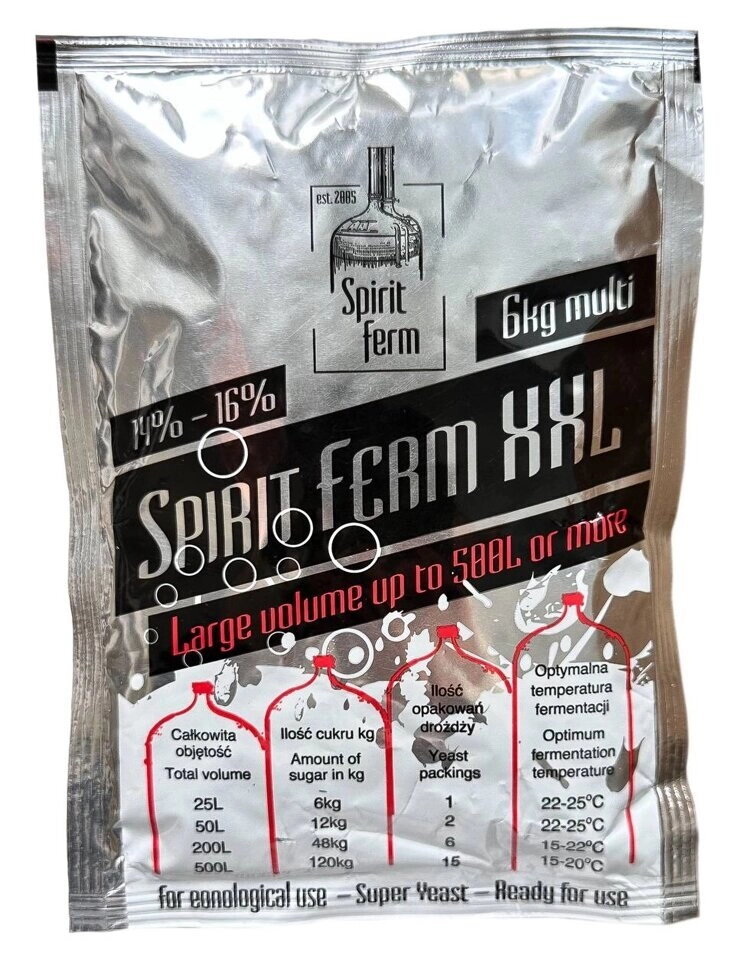 Дріжджі Spirit ferm XXL (75G), 6kg