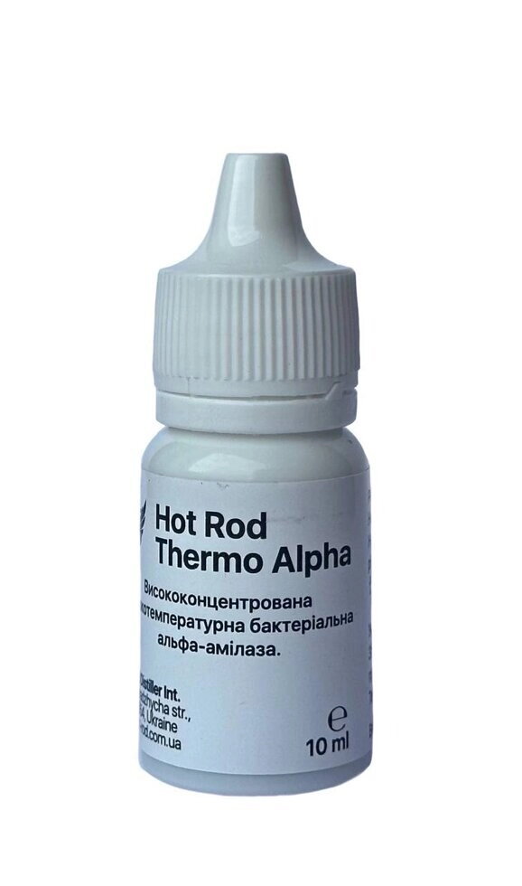 Фермент альфа-амілаза Hot Rod Thermo Alpha на 100 кг зерна (10 мл)