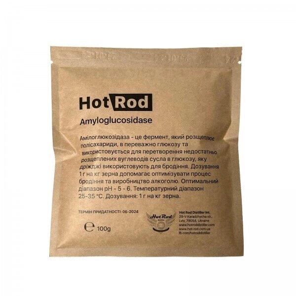 Глюкоамілаза Hot Rod Amyloglucosidase (100г) (знято з продажу)