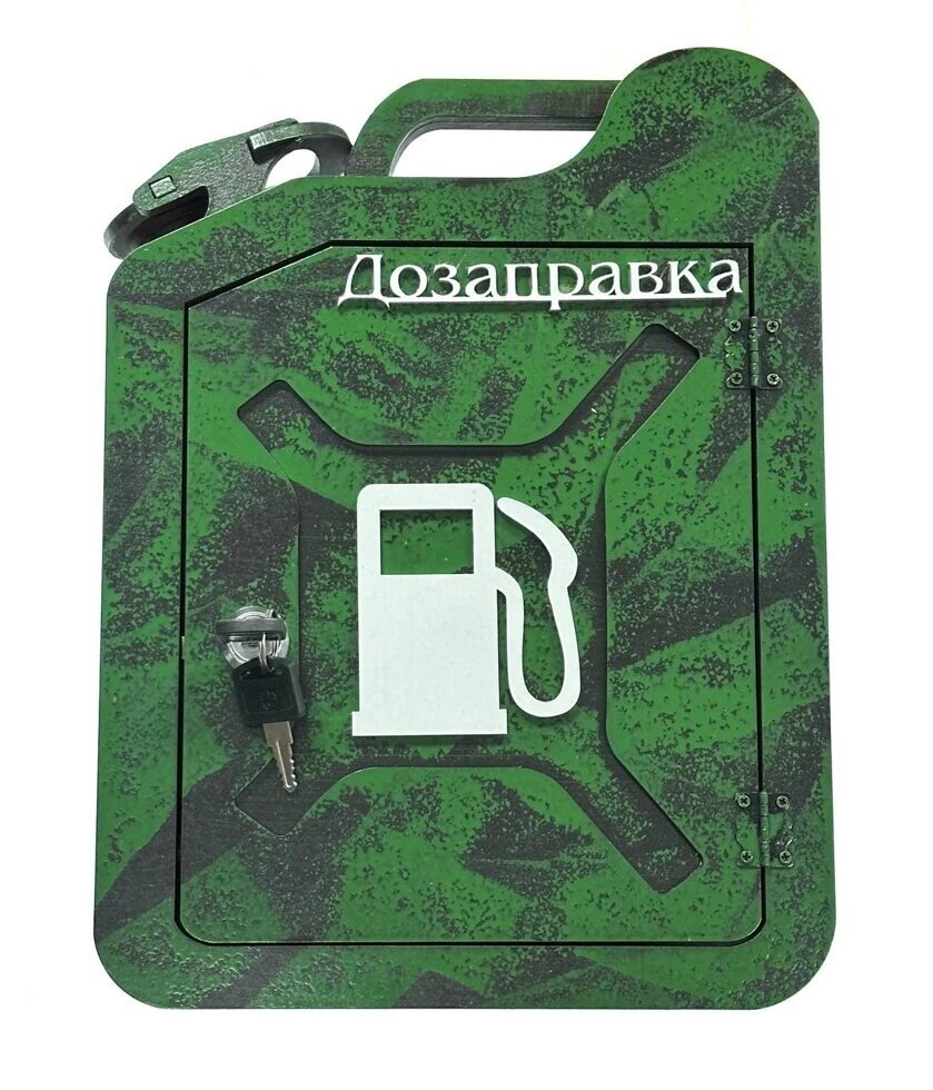 Міні бар Каністра ( зелена)