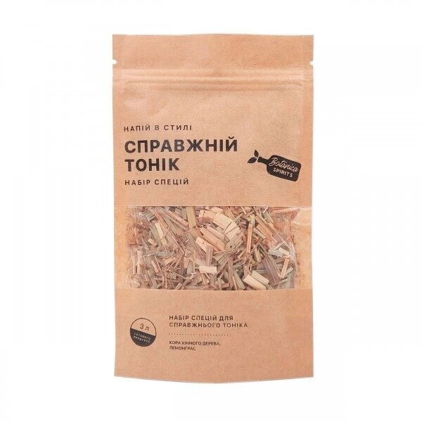 Набір спецій для справжнього Тоніка (3 л) (знято з продажу)