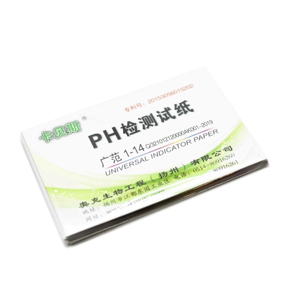 PH смужки 1-14 Ph