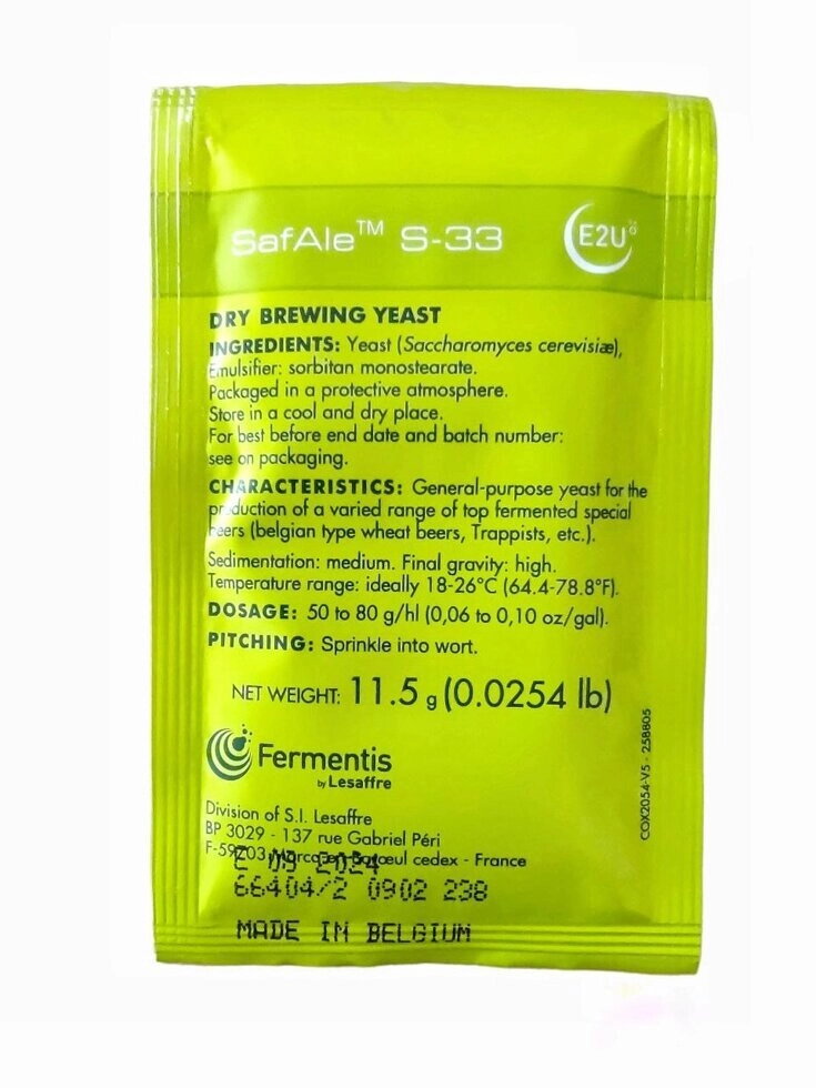 Дріжджі ПИВНІ Fermentis S-33, 11,5 g
