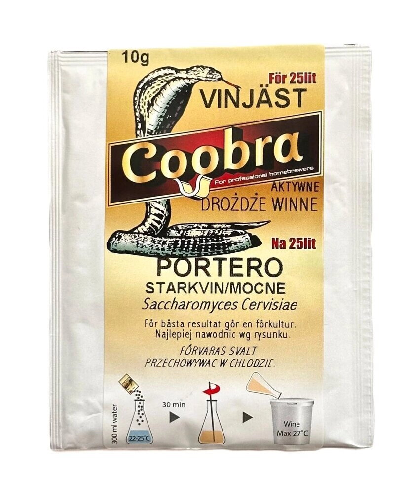 Дріжджі винні COOBRA PORTERO 10 г (знято з продажу)