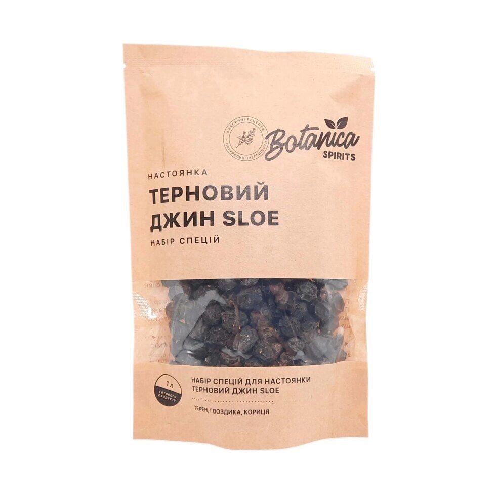 Набір спецій для настоянки Терновий Джин Sloe (1 л)