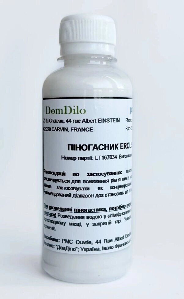 Піногасник, 200 г