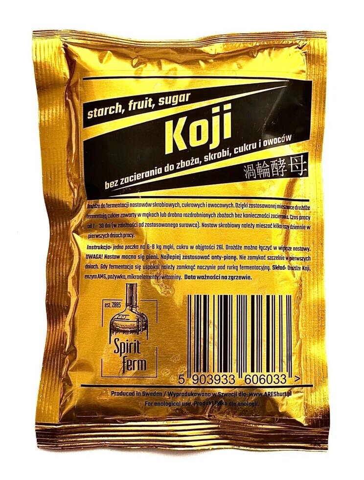 Дріжджі Spirit ferm KOJI MIX (знято з продажу)