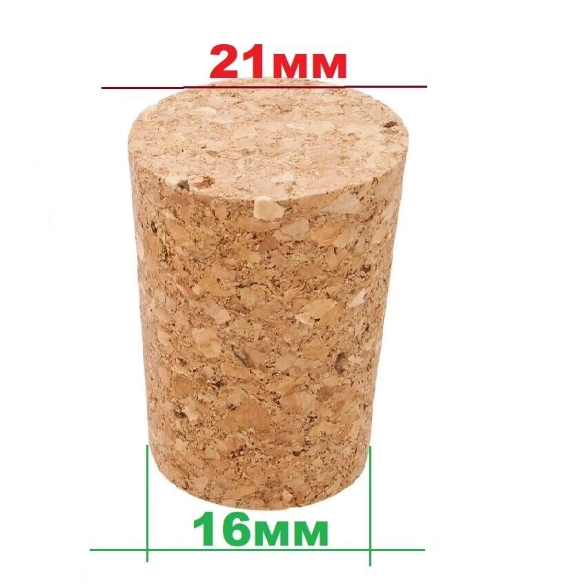 Коронкова пробка для бутля 21*16*38, агломерована