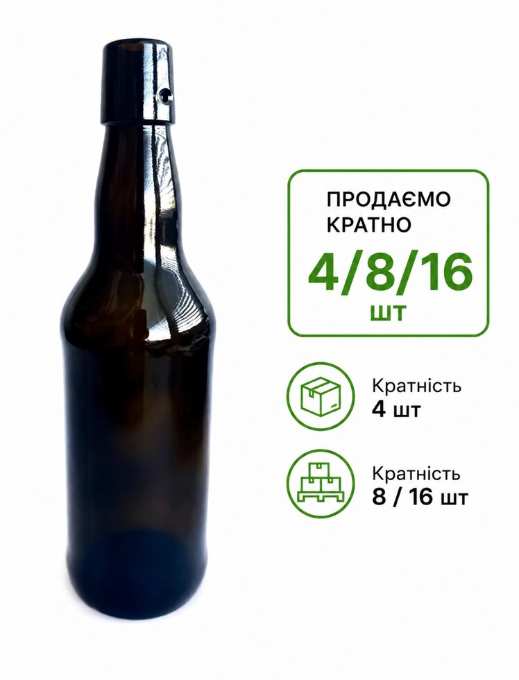 Пляшка під бугельний замок (без бугеля), пивна коричнева 1000ml