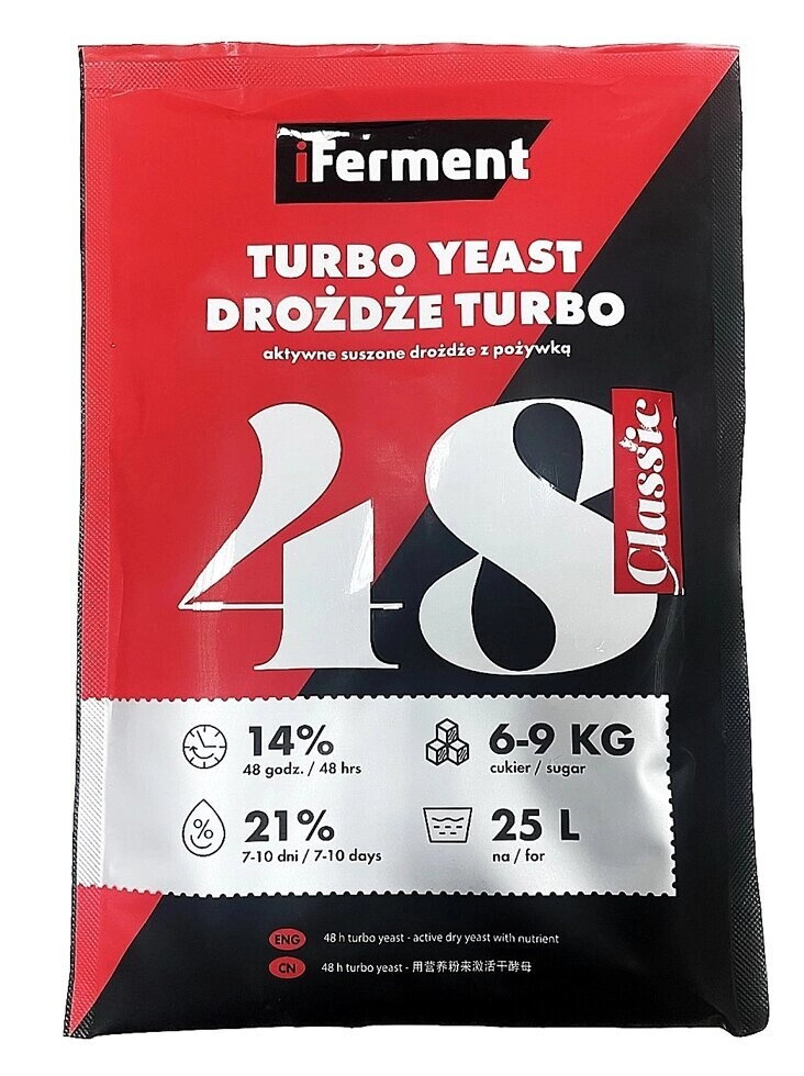 Дріжджі IFERMENT Classic 48