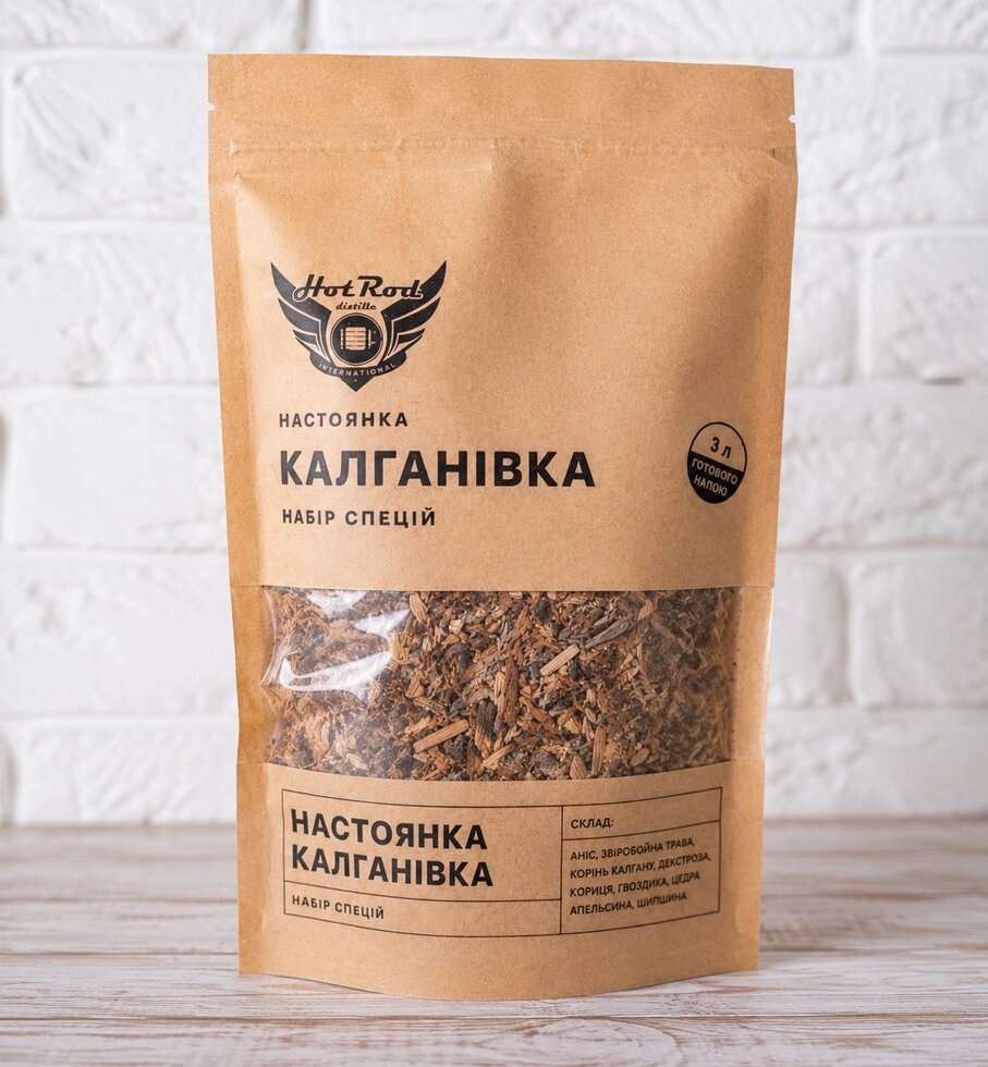 Набір спецій для настоянки Калганівка (3 л)