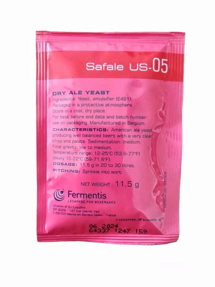 Дріжджі ПИВНІ Fermentis US-05