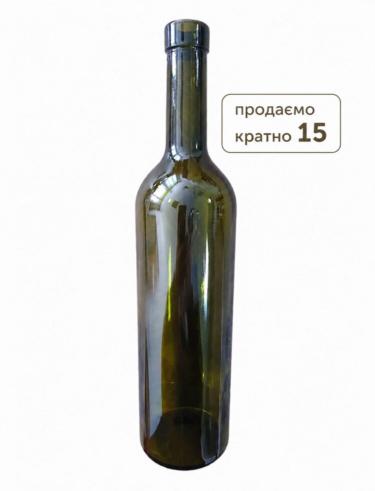 Пляшка винна 750 мл оливкова (під корок)