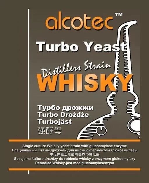 Дріжджі Alcotec WHISKY Turbo