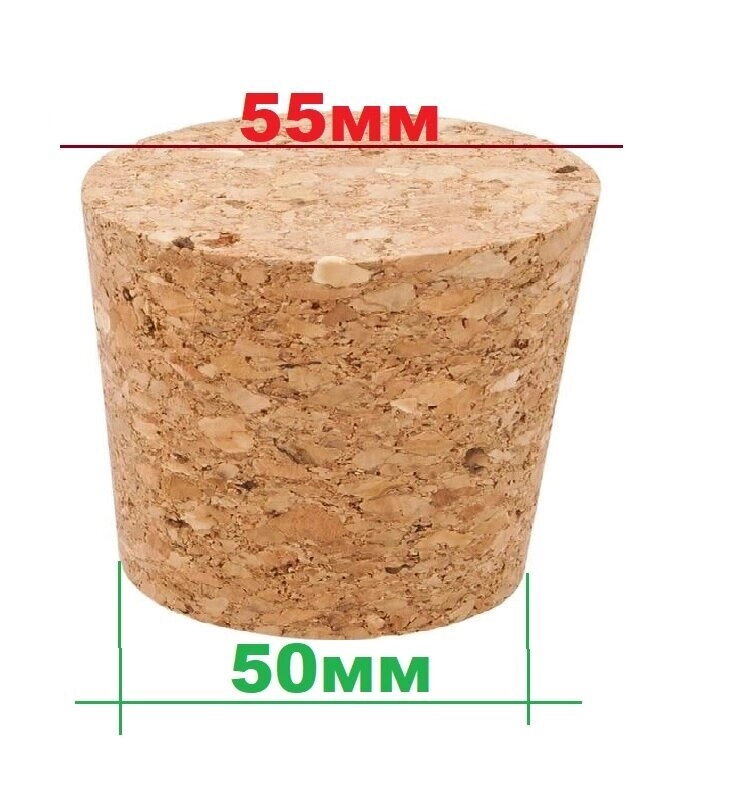 Коронкова пробка для бутля 55*50*32, агломерована