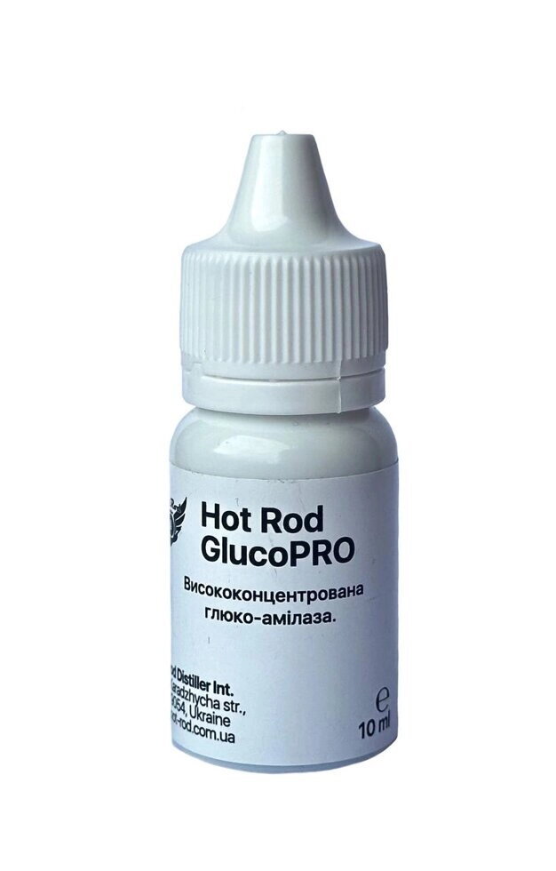 Фермент глюко-амілаза Hot Rod GlucoPRO на 100 кг зерна (10 мл)