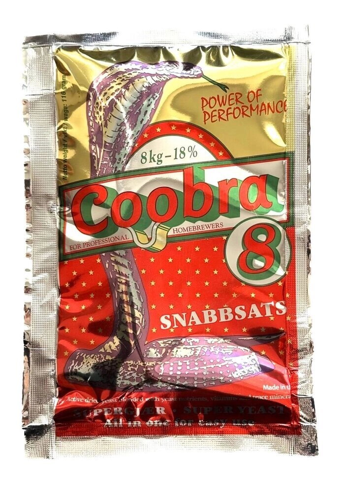 Дріжджі COOBRA 8 (знято з продажу)