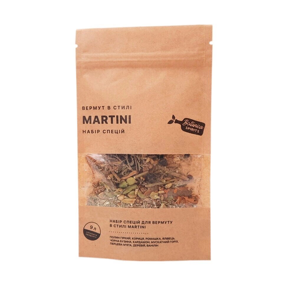 Набір спецій для вермуту в стилі Martini (9 л)