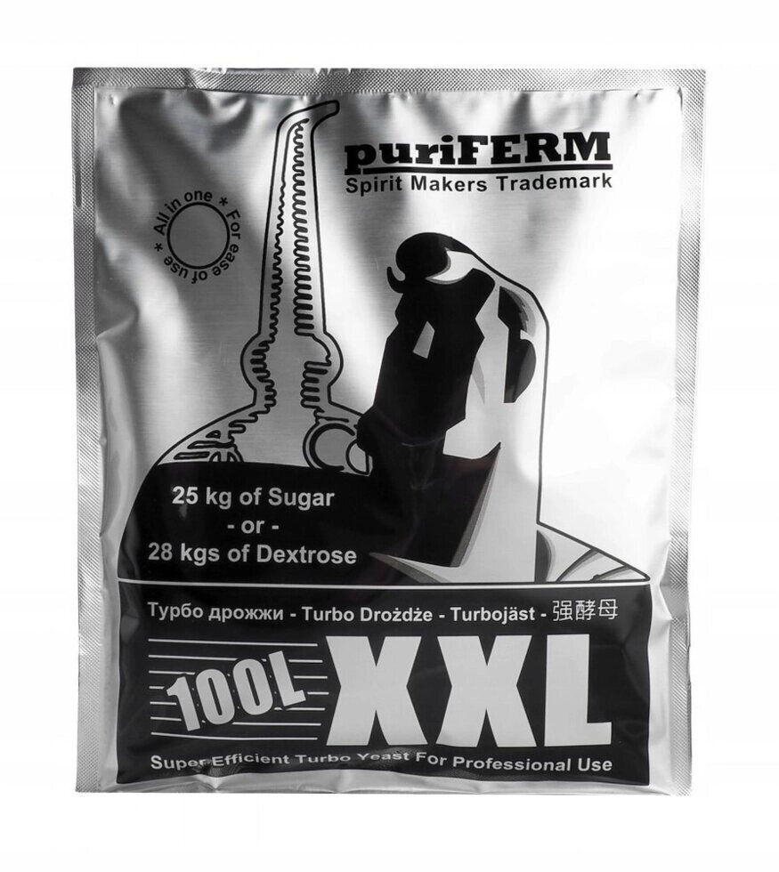 Дріжджі PuriFERM XXL