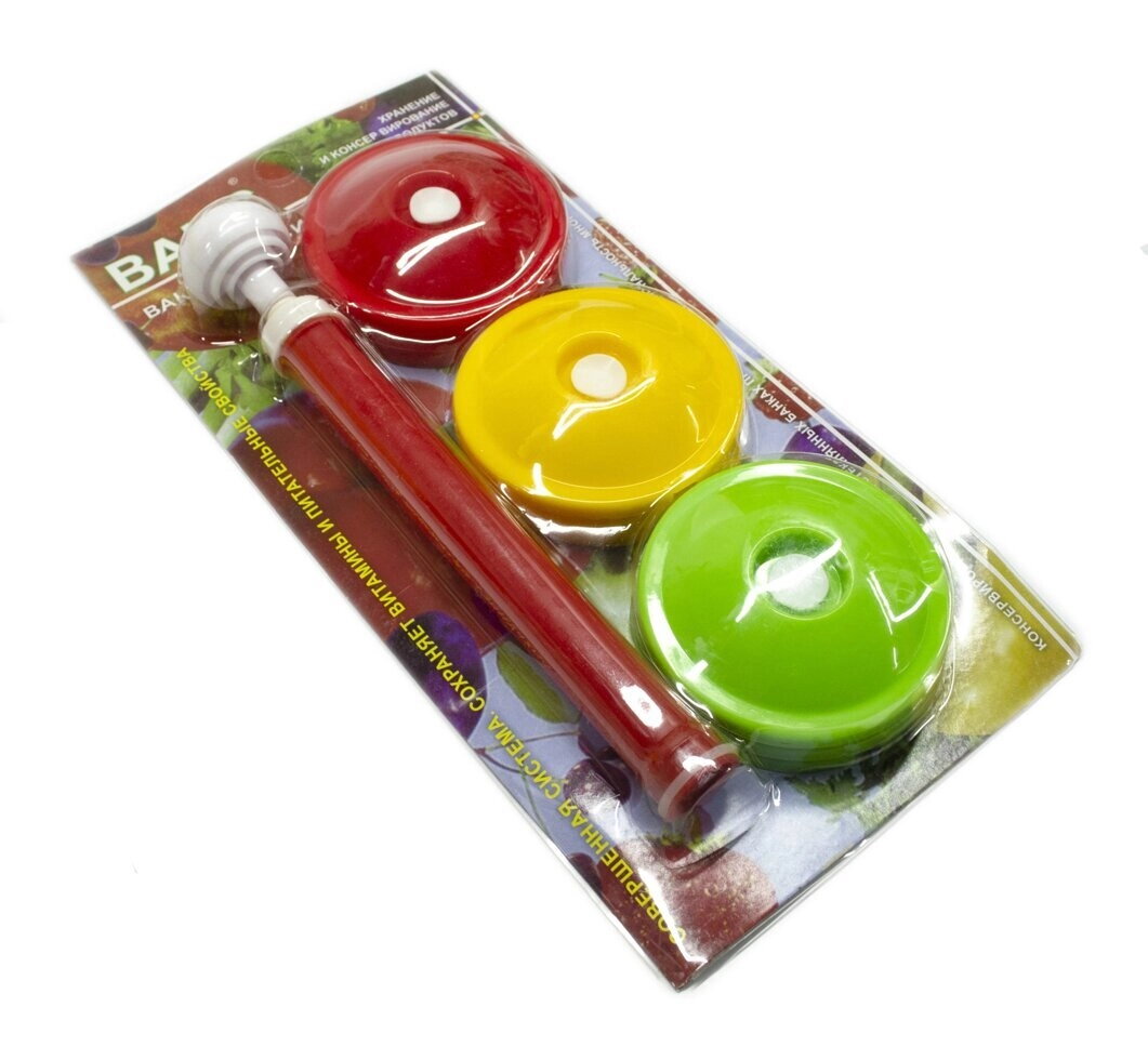 Вакуумна система ручна з 9 кришками