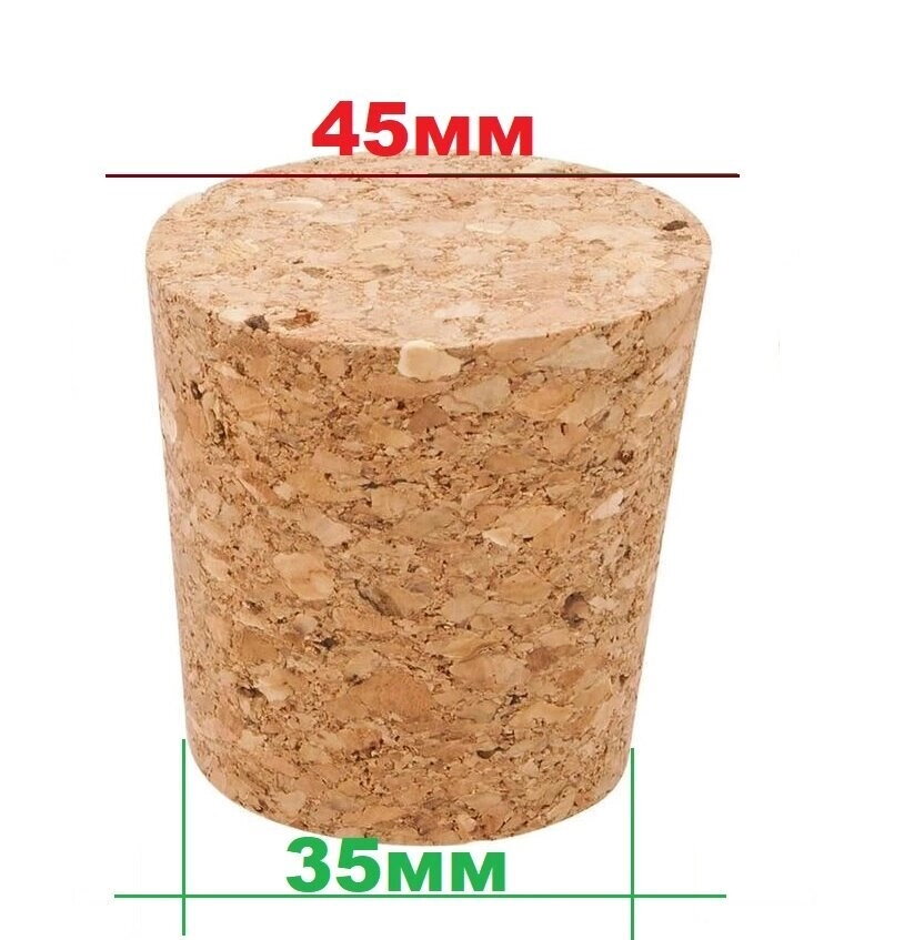 Коронкова пробка для бутля 45*35*40, агломерована