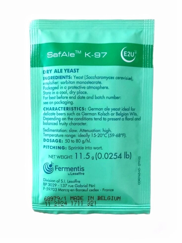 Дріжджі ПИВНІ Fermentis К-97, 11,5 g