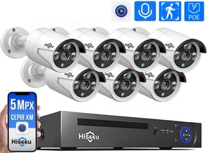 Комплект IP відеоспостереження на 7 камер Hiseeu POE 5Мп