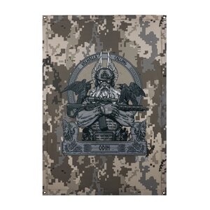 Банер M-Tac Odin 630x900 MM14 |neper-n- 514]