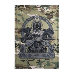 Банер M-Tac Odin 630x900 Multicam |neper-n- 514]