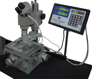 Мікроскоп інструментальний ИМЦЛ-100х50