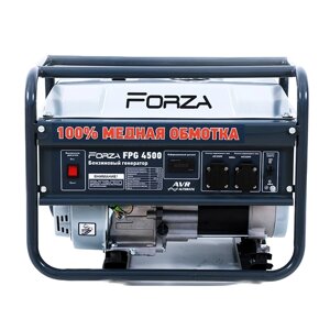 Генератор бензиновий Forza FPG4500 2.8-3.0 кВт