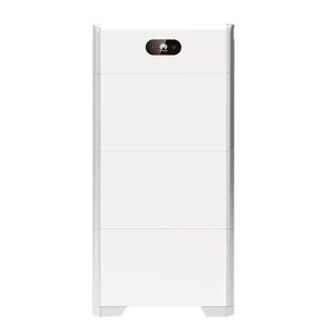 Акумуляторна батарея Huawei Luna 2000-15-S0
