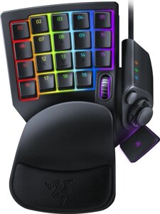 Razer Tartarus Pro (RZ07-03110100-R3M1)
