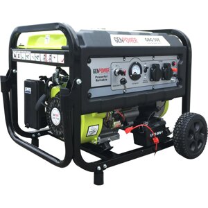 Genpower GBG 50E