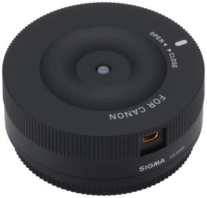 Sigma USB Lens Dock (Canon)
