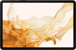 Samsung Galaxy Tab S8 Ultra 14.6 16/512GB Wi-Fi Grey (SM-X900NZAF)