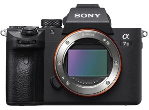 Sony Alpha A7 III kit (24-105 mm) f/4 G OSS (ILCE7M3GB)