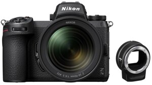 Nikon Z7 II kit (24-70mm) + FTZ Mount Adapter (VOA070K003)