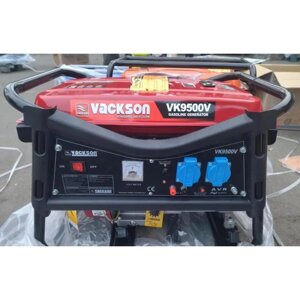 Vackson VK9500V