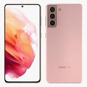 Samsung Galaxy S21 8/128GB Phantom Pink (SM-G991BZIDSEK)