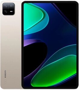 Xiaomi Pad 6 6/128GB Gold