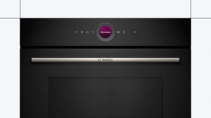 Bosch CEG732XB1