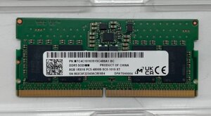 Micron 8 GB SO-DIMM DDR5 4800 MHz (MTC4C10163S1SC48BA1)