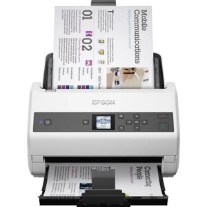 Epson WorkForce DS-970 (B11B251401)