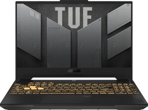 ASUS TUF Gaming F15 FX507VI Mecha Gray (FX507VI-LP158W)