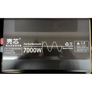 ShellCore 7000W pure sine wave 12V DC/220V