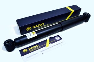 Амортизатор задній Nissan Primastar (Ніссан Прімастар) 2001-2014 RAISO (РЕЙЗО) RS315865 газ-масло