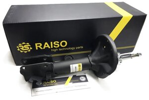 Амортизатор задній Hyundai Tucson (Хюндай Туксон) 2004-2015 RAISO (РЕЙЗО) RS314997 газ-масло
